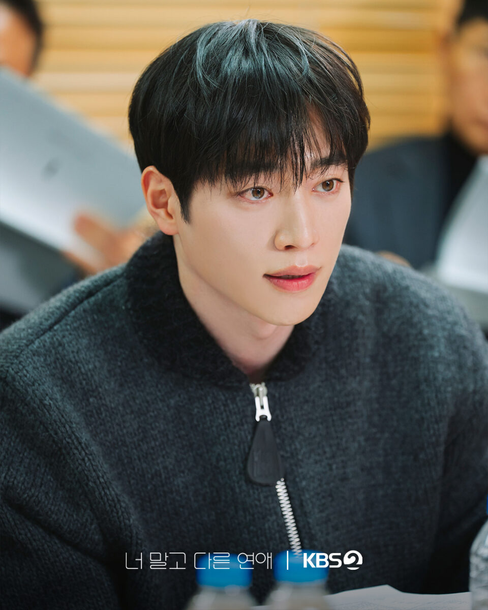 a-love-other-than-yours-drama1