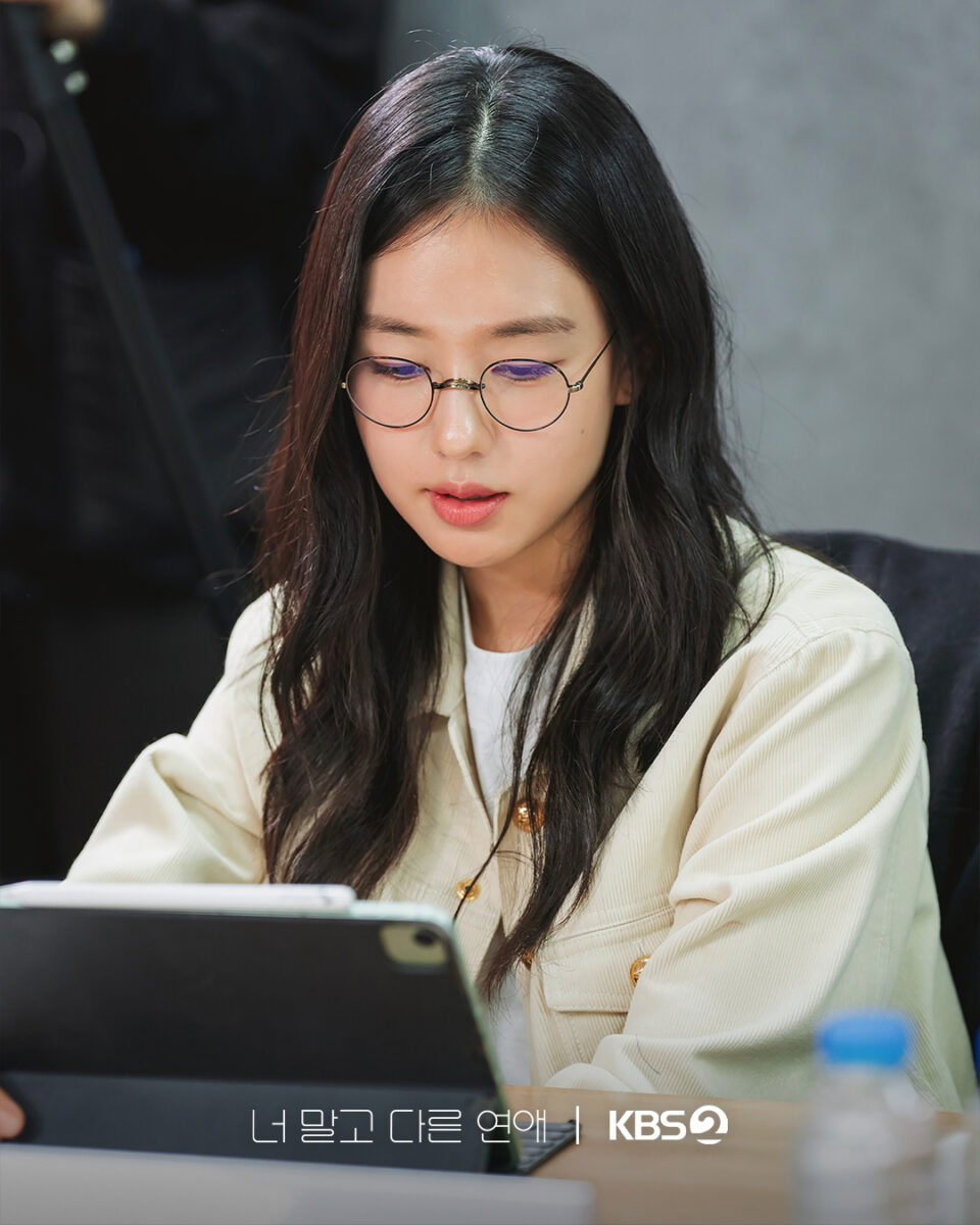 a-love-other-than-yours-drama2