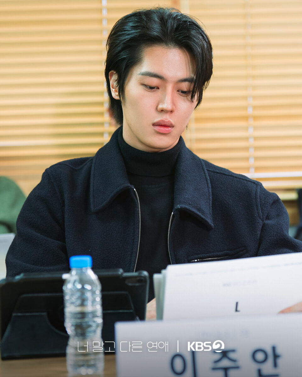 a-love-other-than-yours-drama4