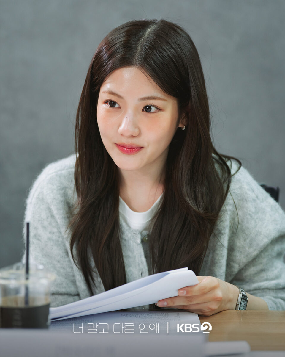 a-love-other-than-yours-drama5