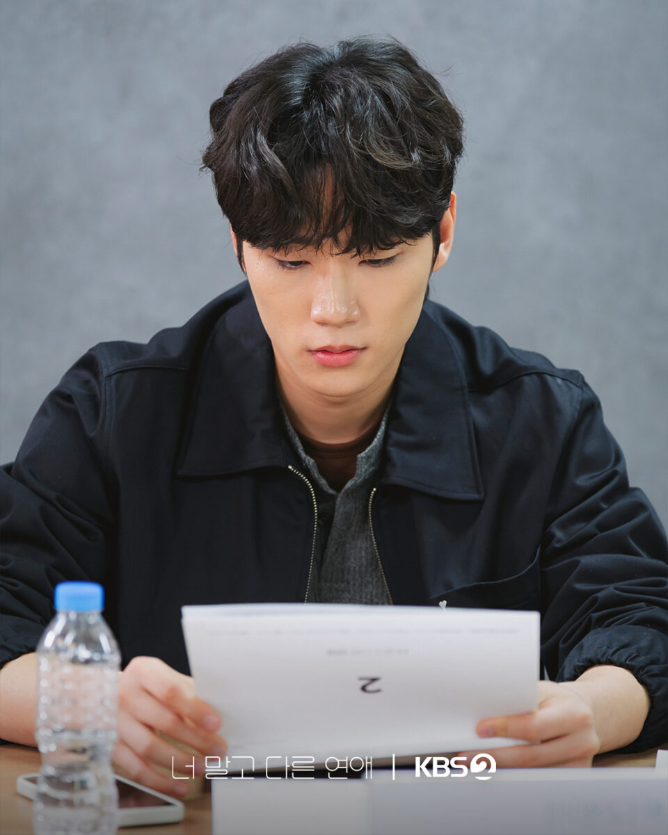 a-love-other-than-yours-drama8