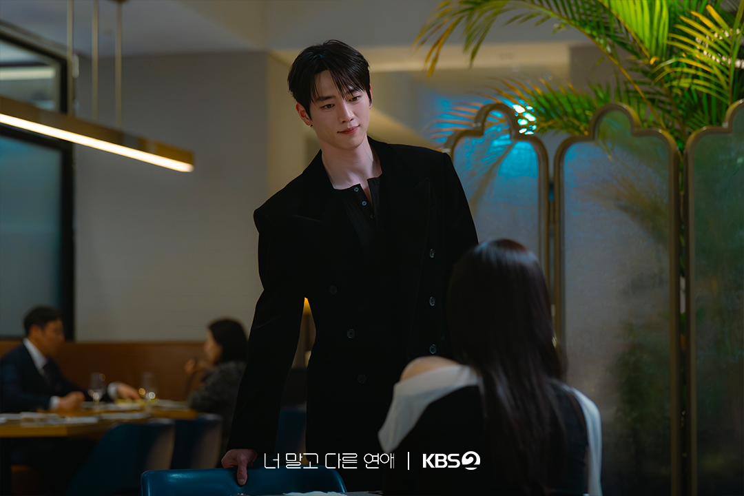 a-love-other-than-yours-still1