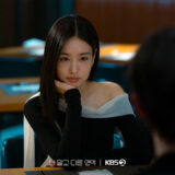 a-love-other-than-yours-still2
