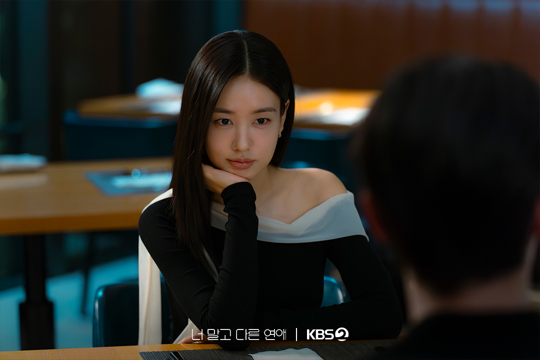 a-love-other-than-yours-still2