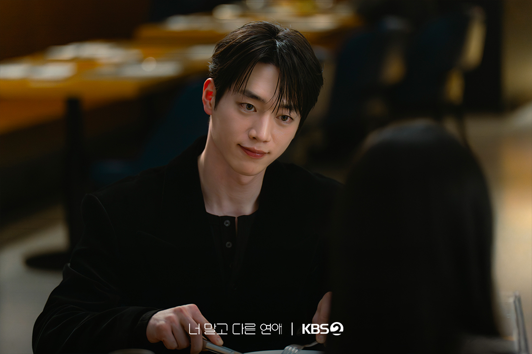 a-love-other-than-yours-still3
