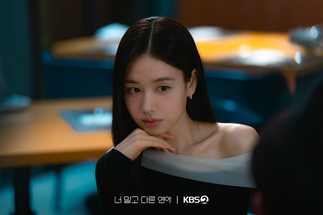 a-love-other-than-yours-still4