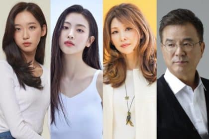 イン・ユア・ラジアント・シーズン・キャスト