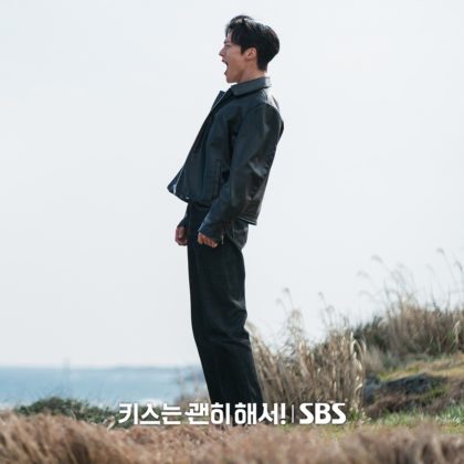 jang-ki-yong-dynamite-kiss3