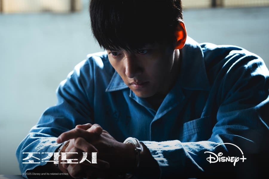 ji-chang-wook-the-manipulated2