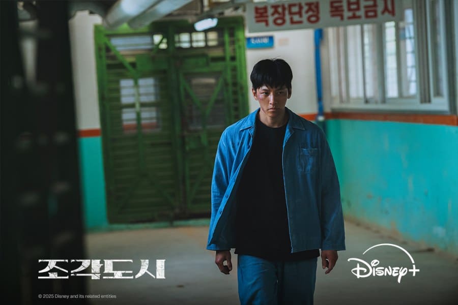 ji-chang-wook-the-manipulated3