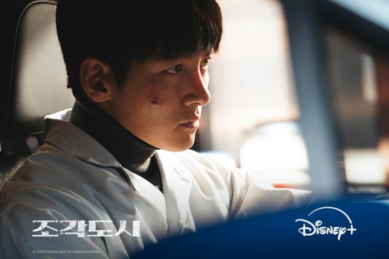 ji-chang-wook-il-manipolato4
