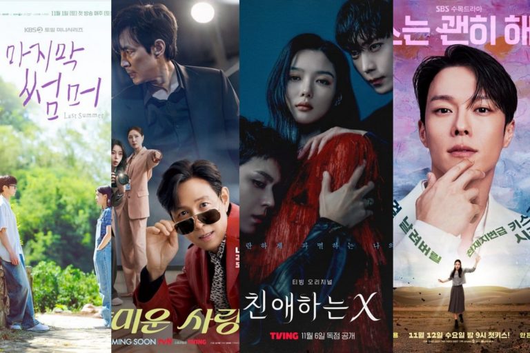kdramas-november-2025