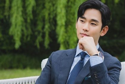 kim-soo-hyun