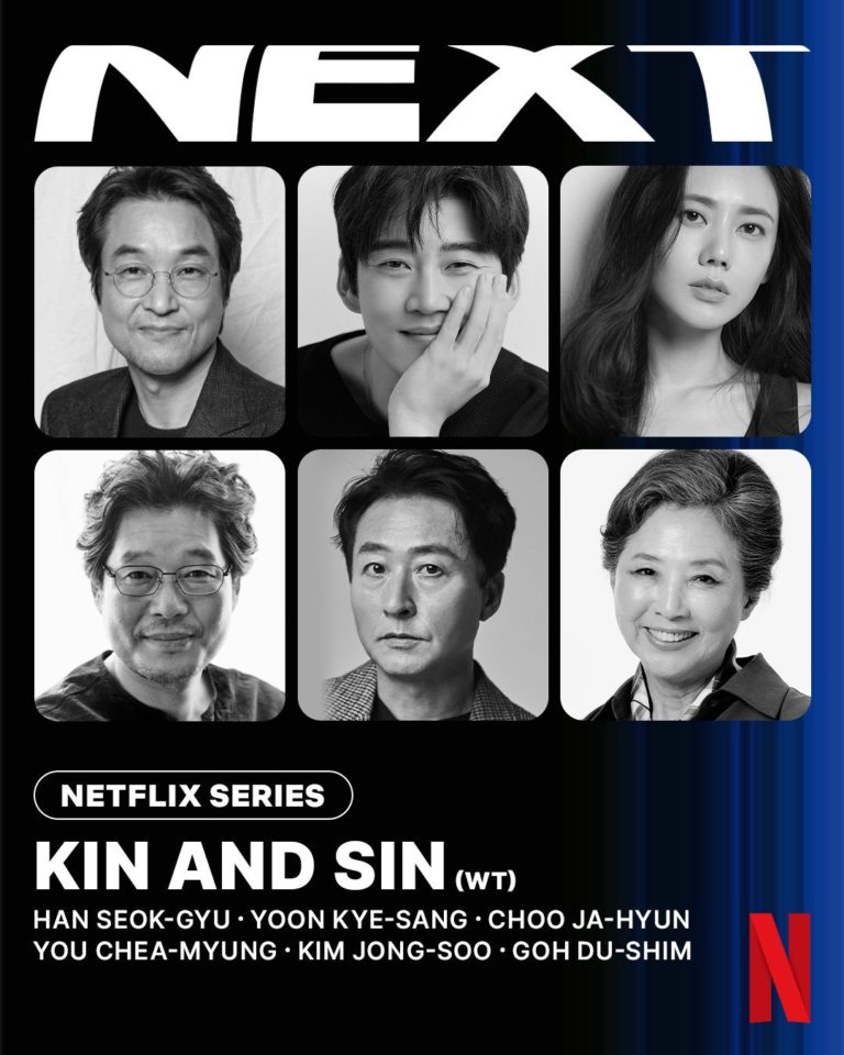 kin-and-sin-drama
