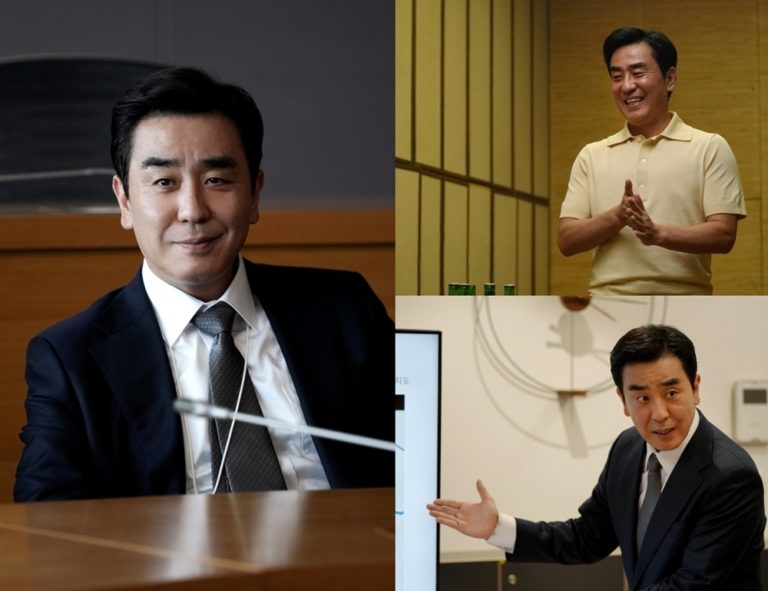 the-dream-life-of-mr-kim