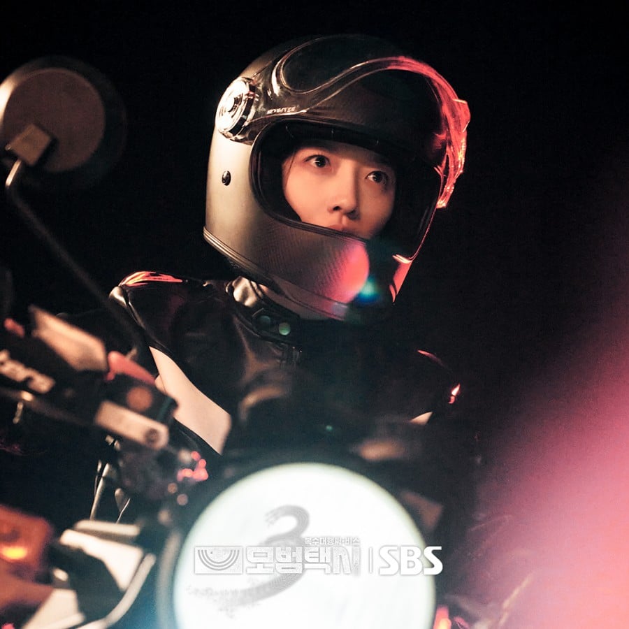 pyo-ye-jin-taxi-driver-s3-3