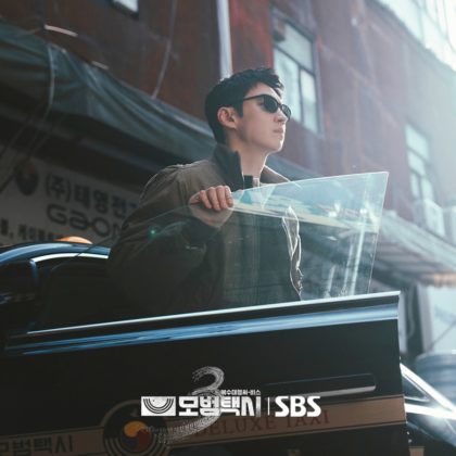taxi-driver-S3-lee-je-hoon2