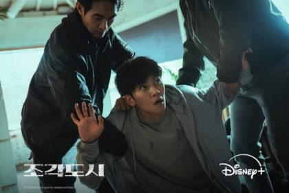 THE MANIPULATED-KDRAMA1