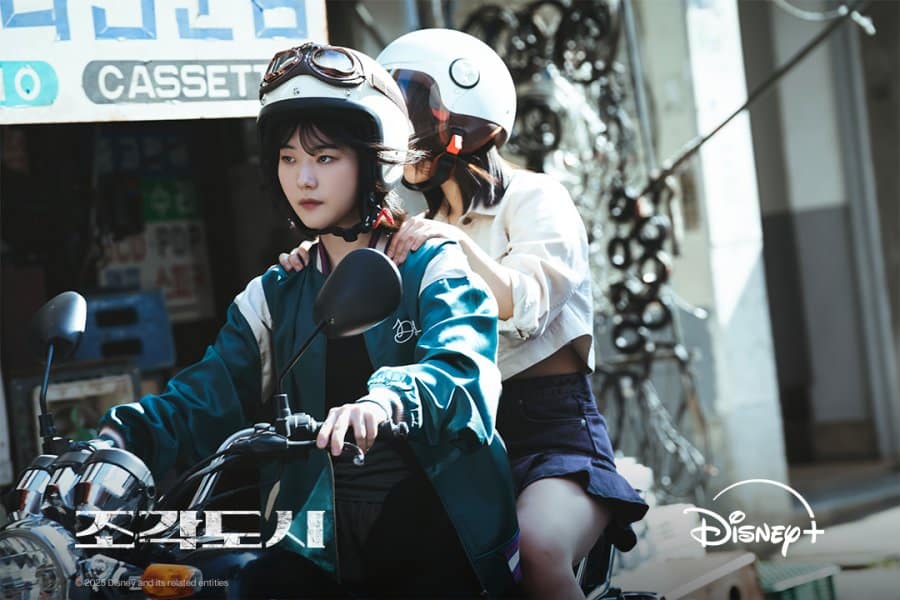 the-manipulated-kdrama4