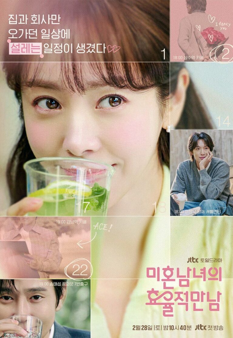 Kドラマポスター