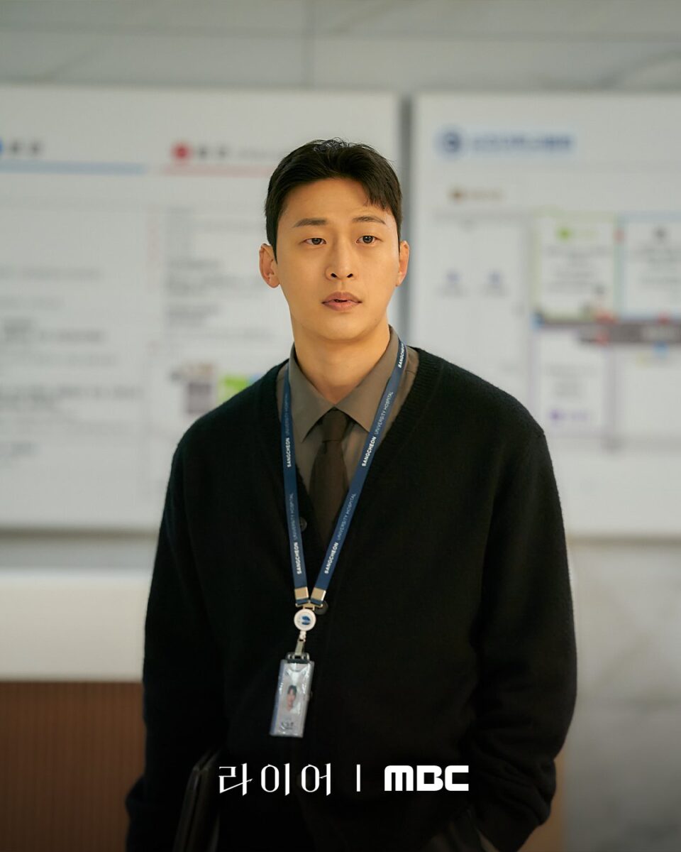 The-Perfect-Lie-oh-dong-min