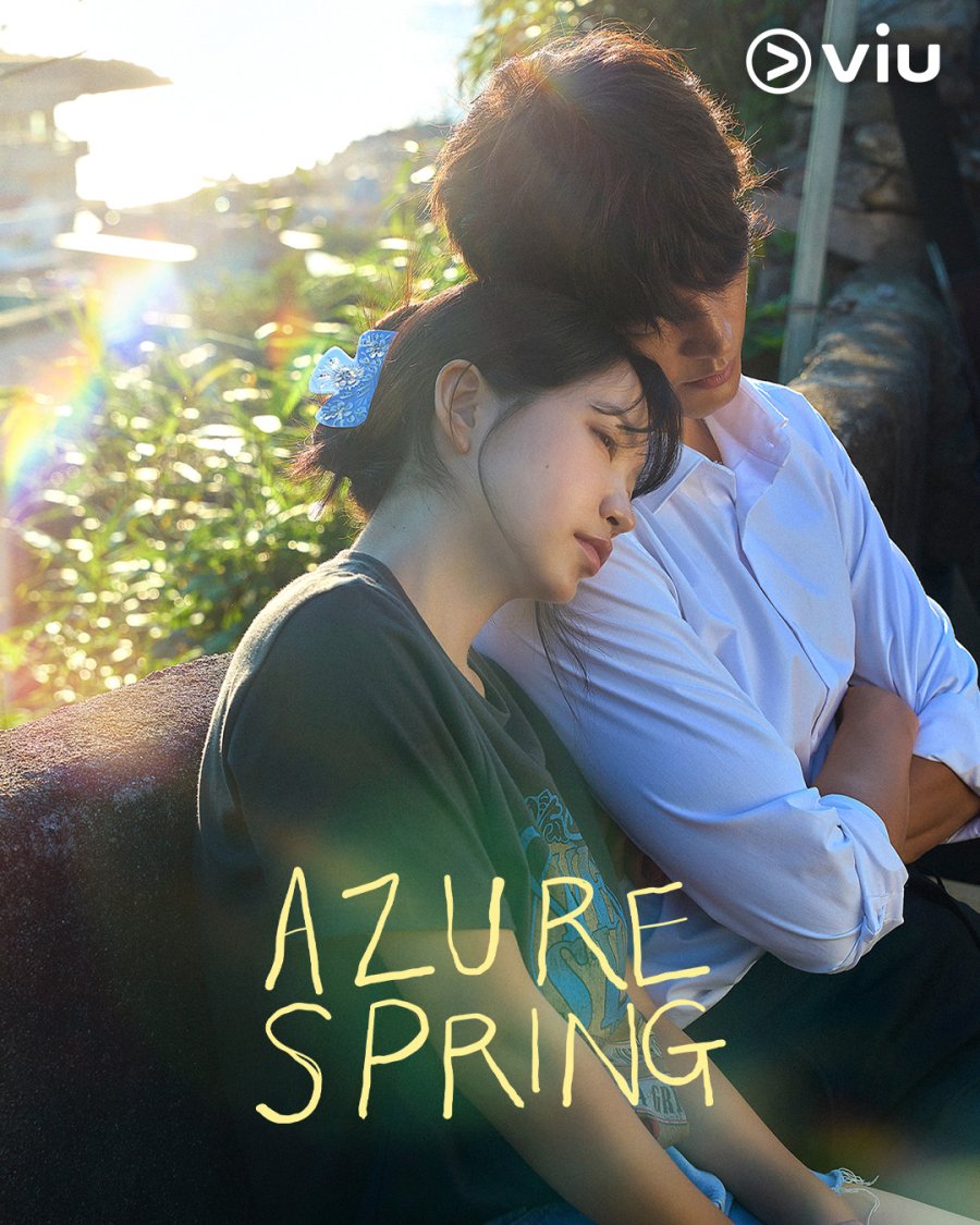 azure-spring