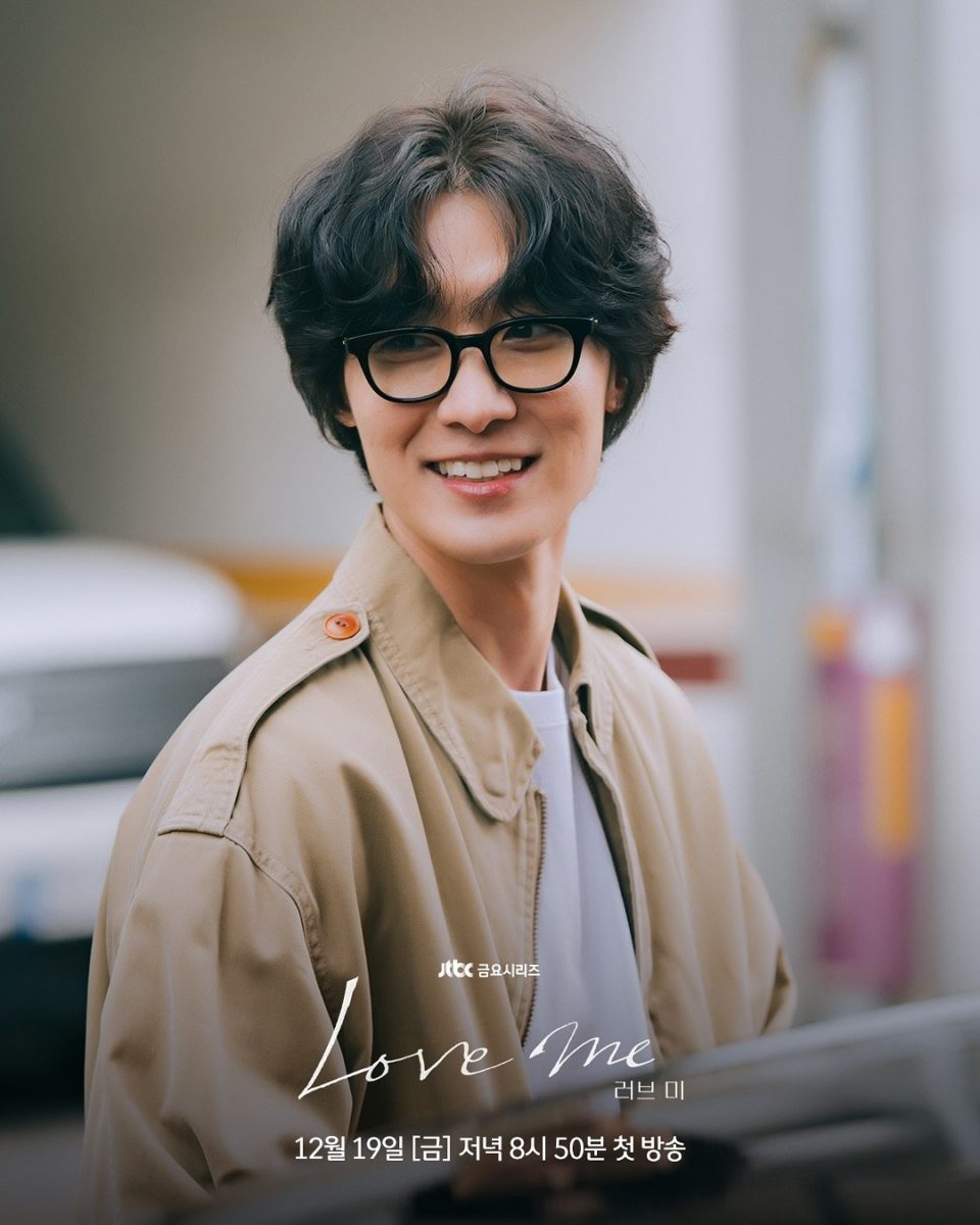 chang-ryul-love-me