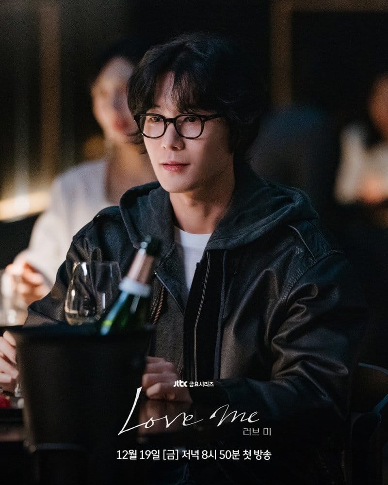 chang-ryul-love-me2