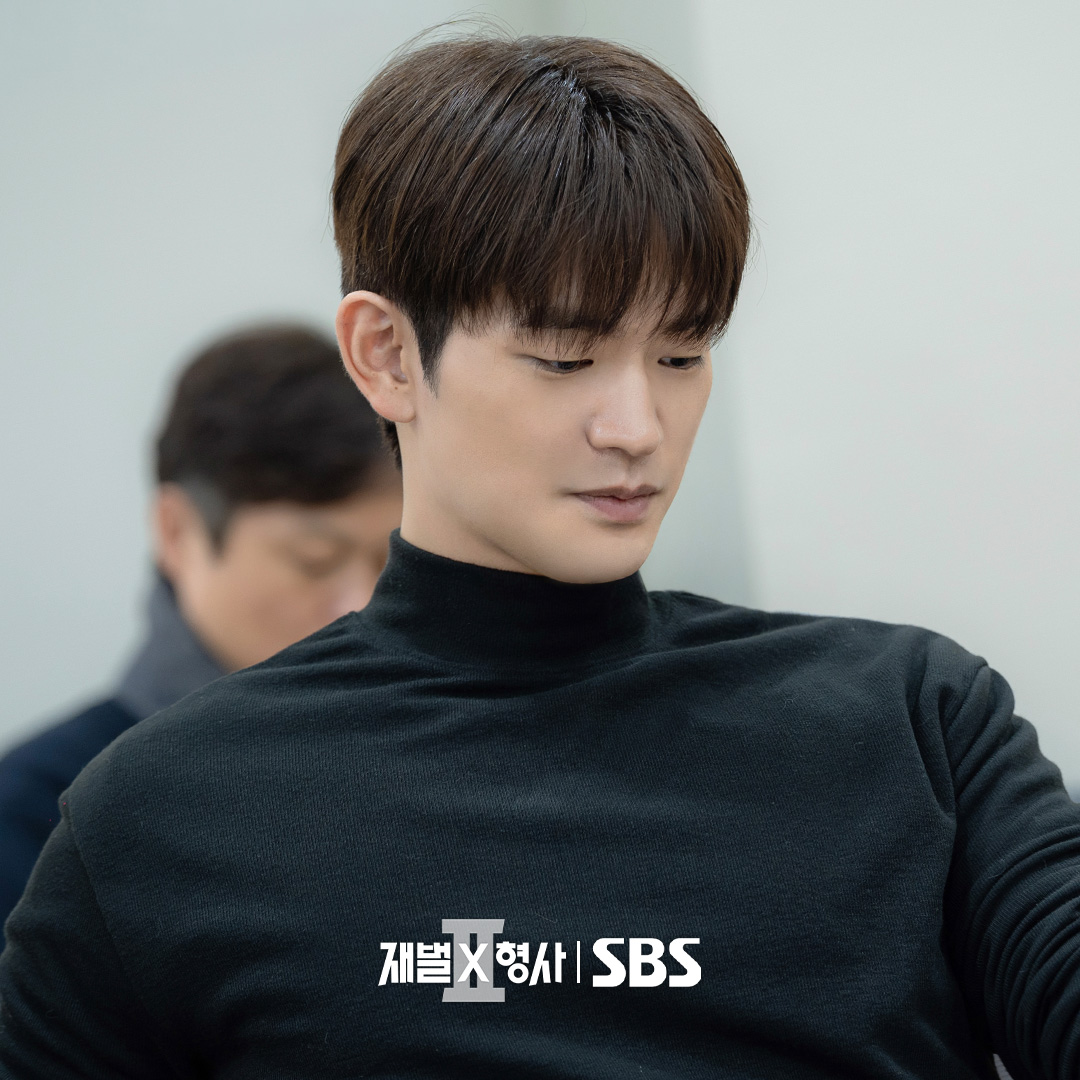flex-x-cop-2-kang-sang-jun