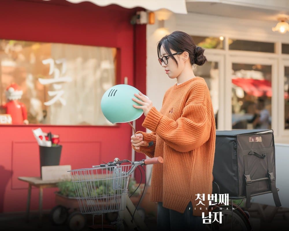 hahm-eun-jung-first-man3