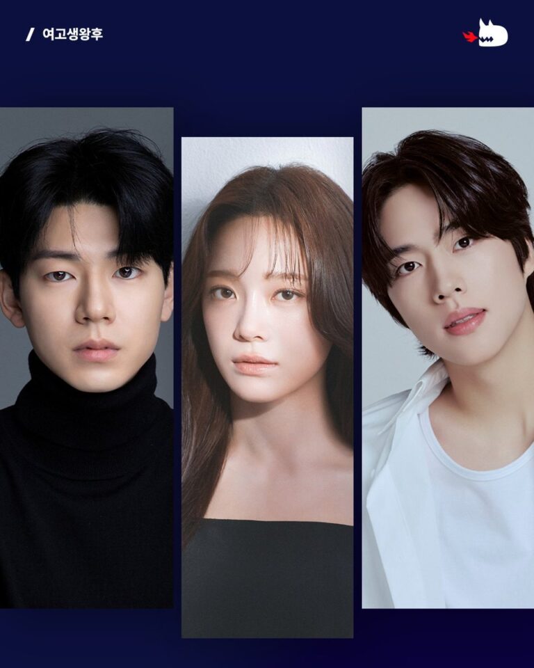 high-school-queen-cast
