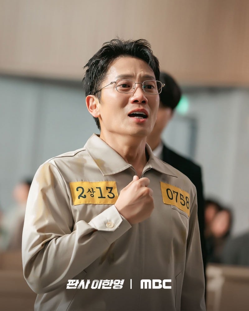 ji-sung-il-giudice-torna2