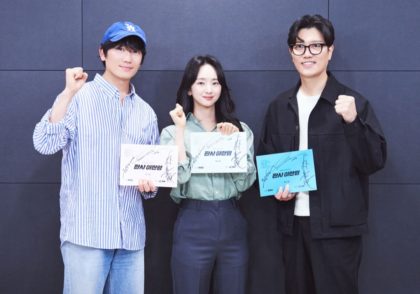 judge-lee-han-young-kdrama-lecture-script9