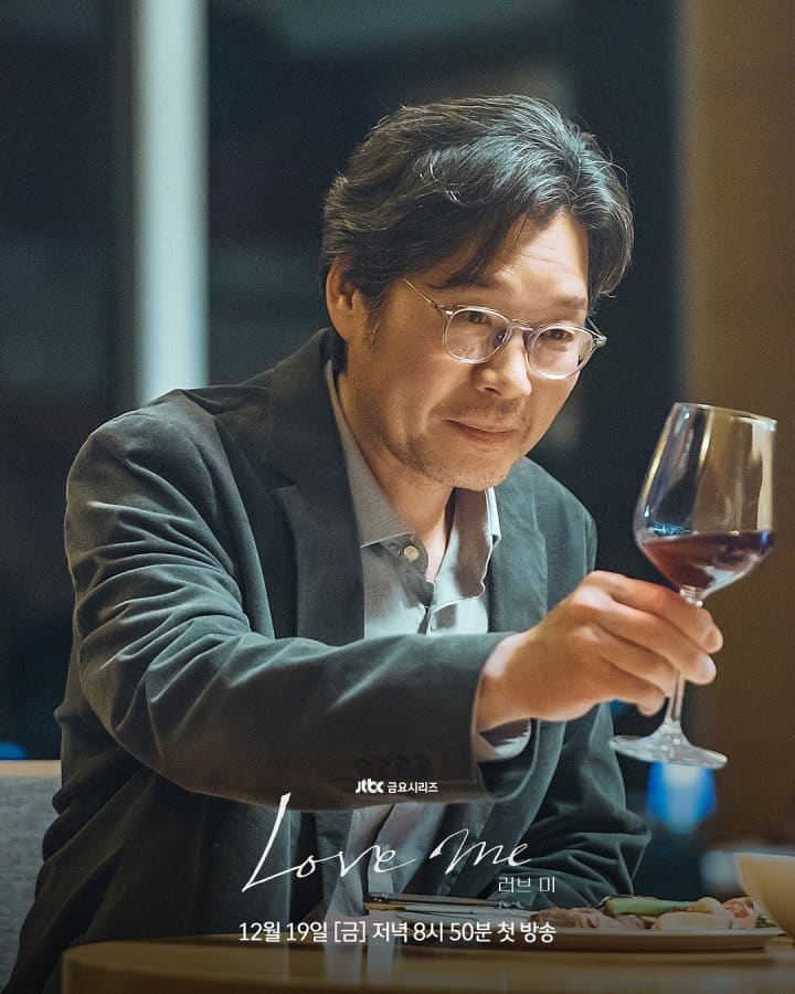 love-me-kdrama2