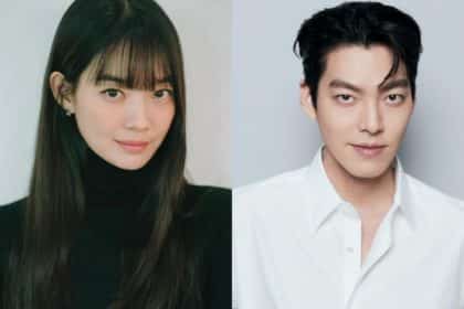 wedding-shin-min-a-kim-woo-bin