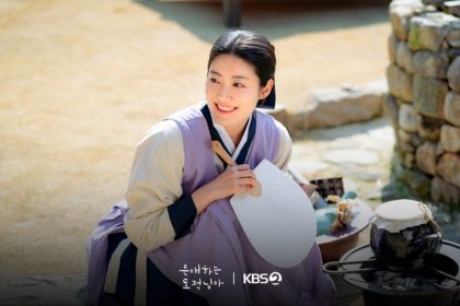nam-ji-hyun-a-mi-amado-jefe