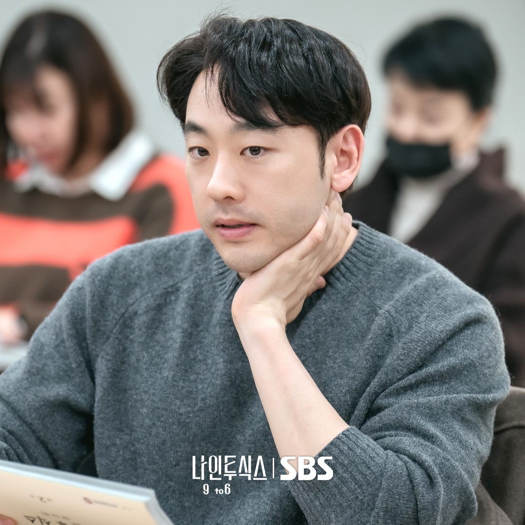 nine-to-six-lecture-script6