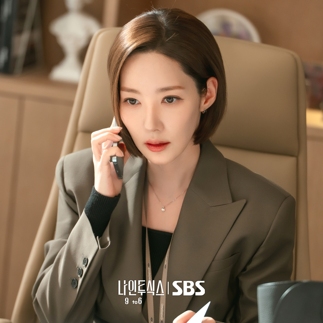 nine-to-six-park-min-young1