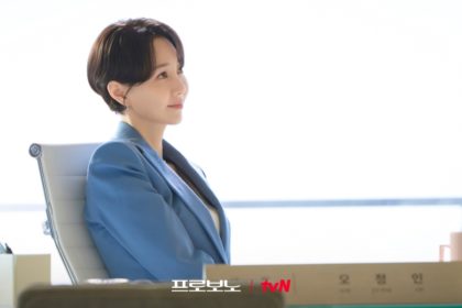 pro-bono-kdrama2
