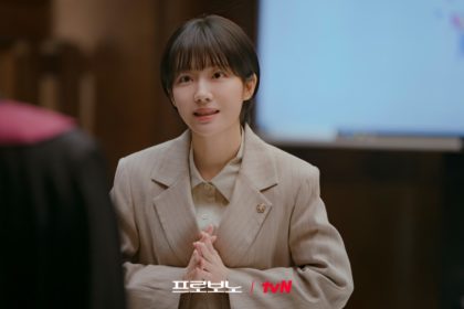 pro-bono-so-ju-yeon