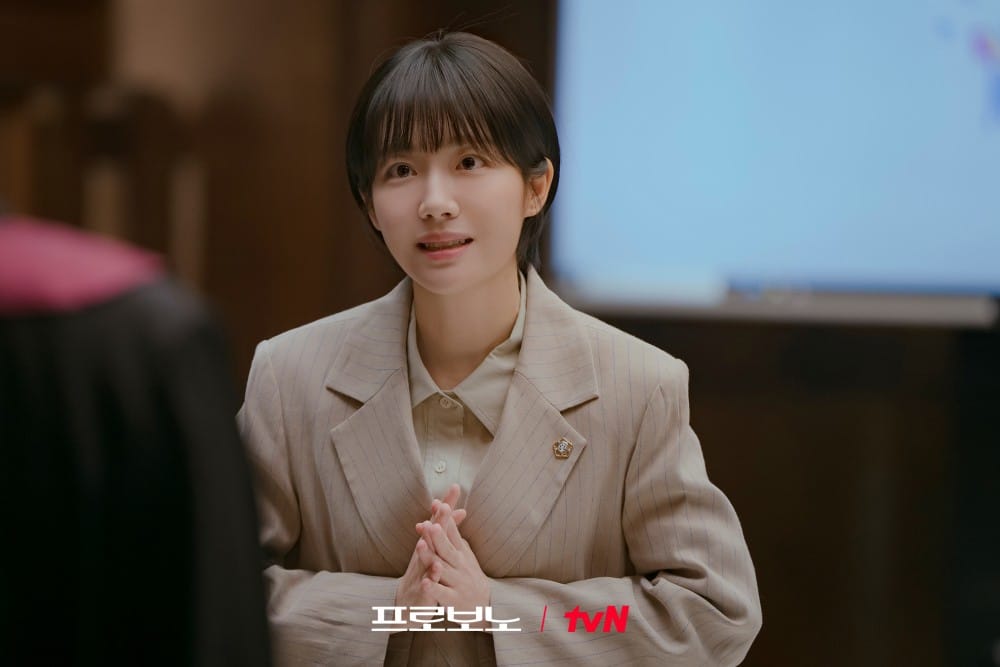 pro-bono-so-ju-yeon