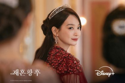 remarried-empress1