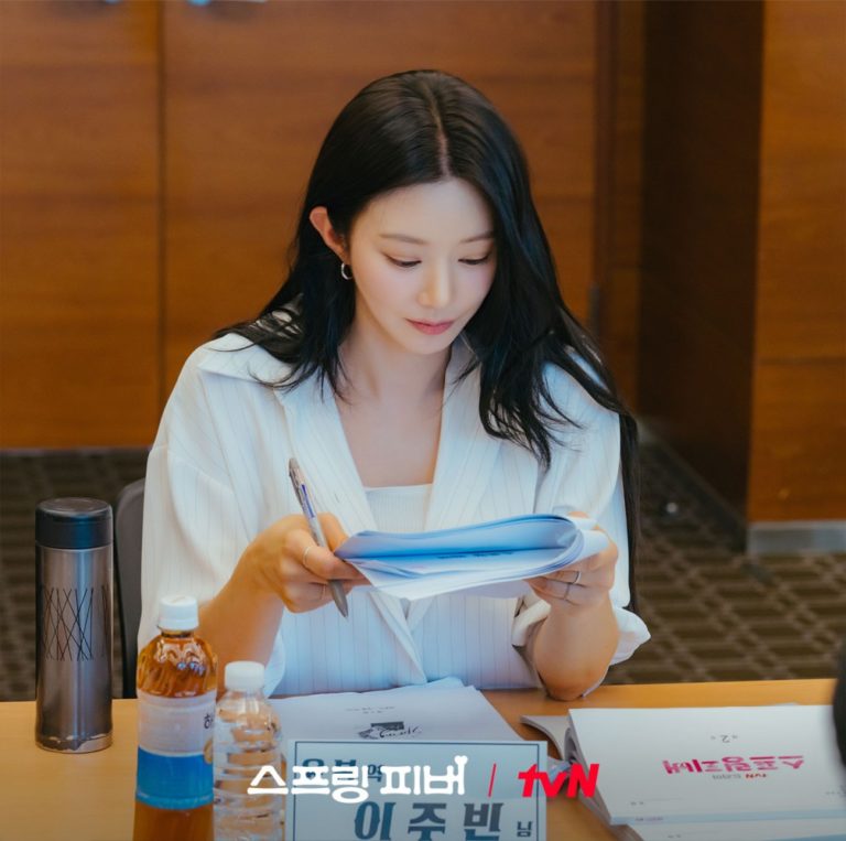 Spring fever - Korean drama 2026