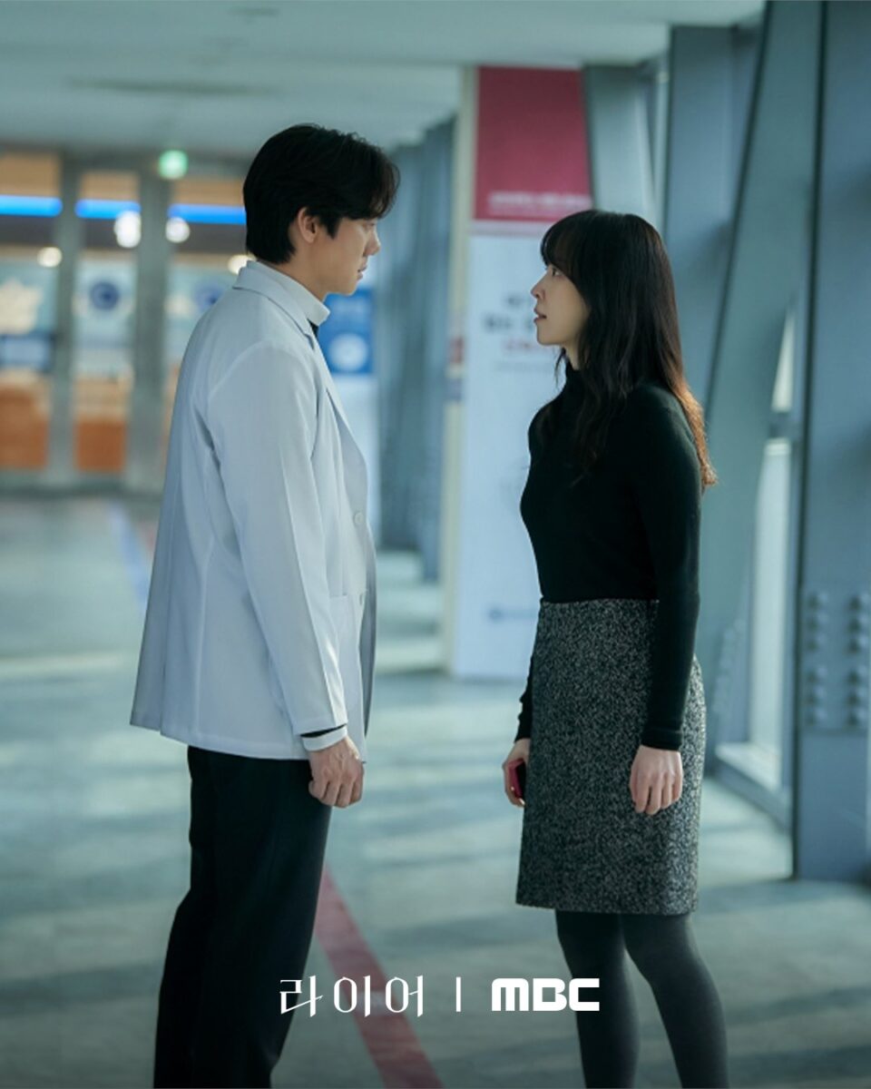 the-perfect-lie-stills1