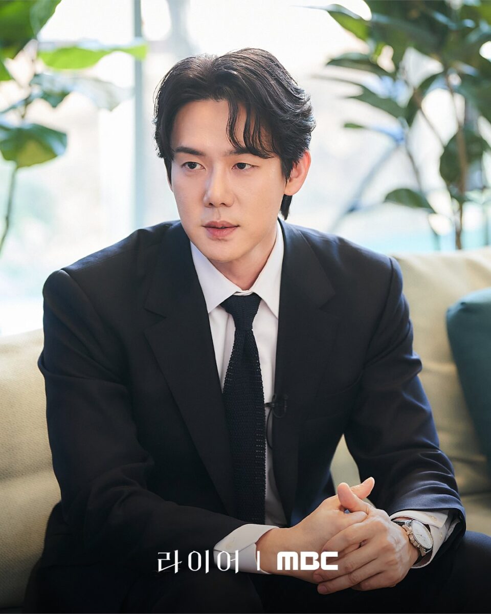 the-perfect-lie-yoo-yeon-seok2