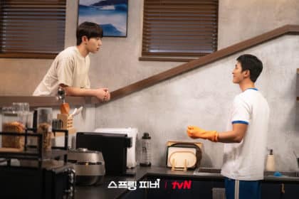 Cho-Jun-Young-Ahn-Bo-Hyun