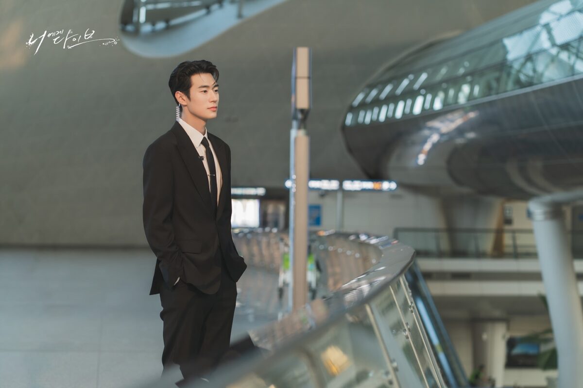 Park-Seo-Ham-dive-into-you1