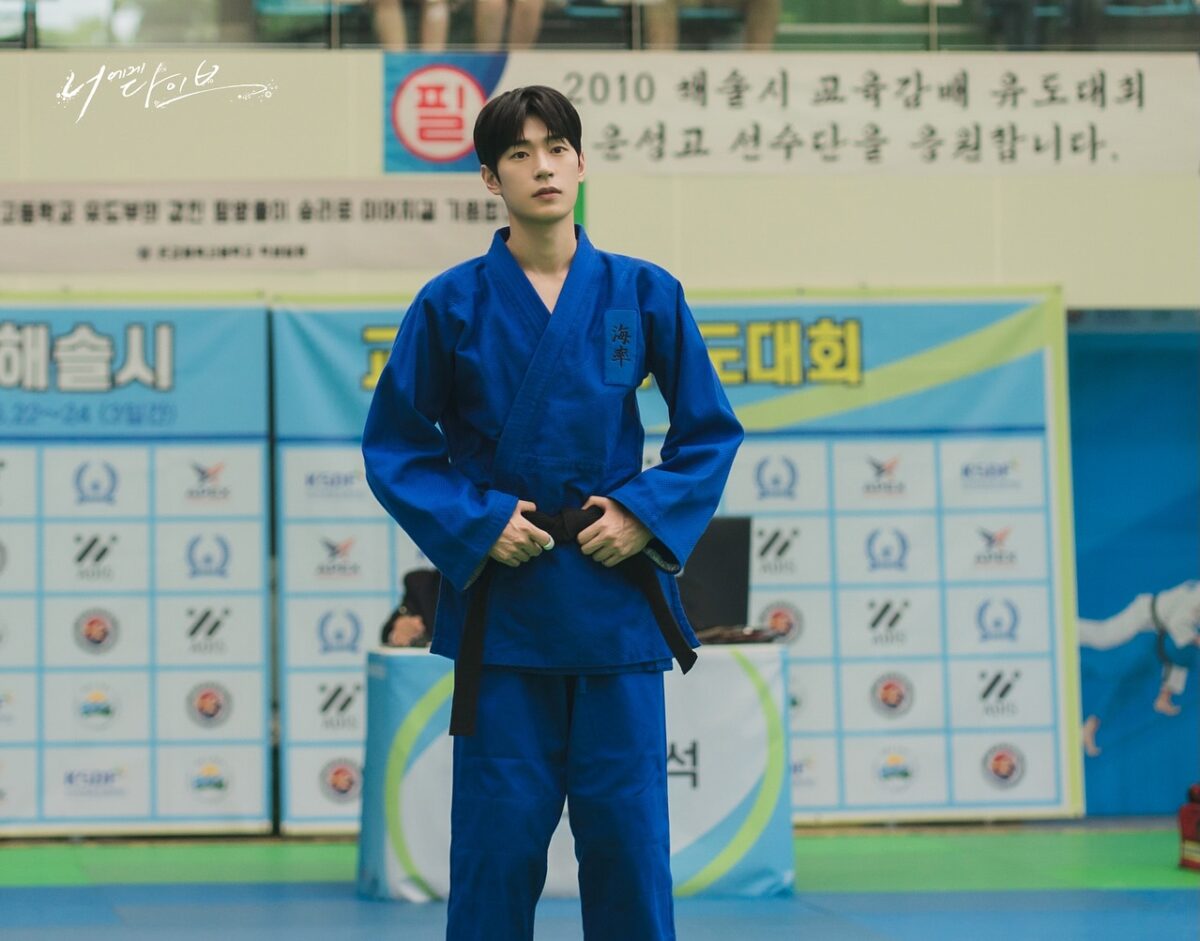 Park-Seo-Ham-dive-into-you3