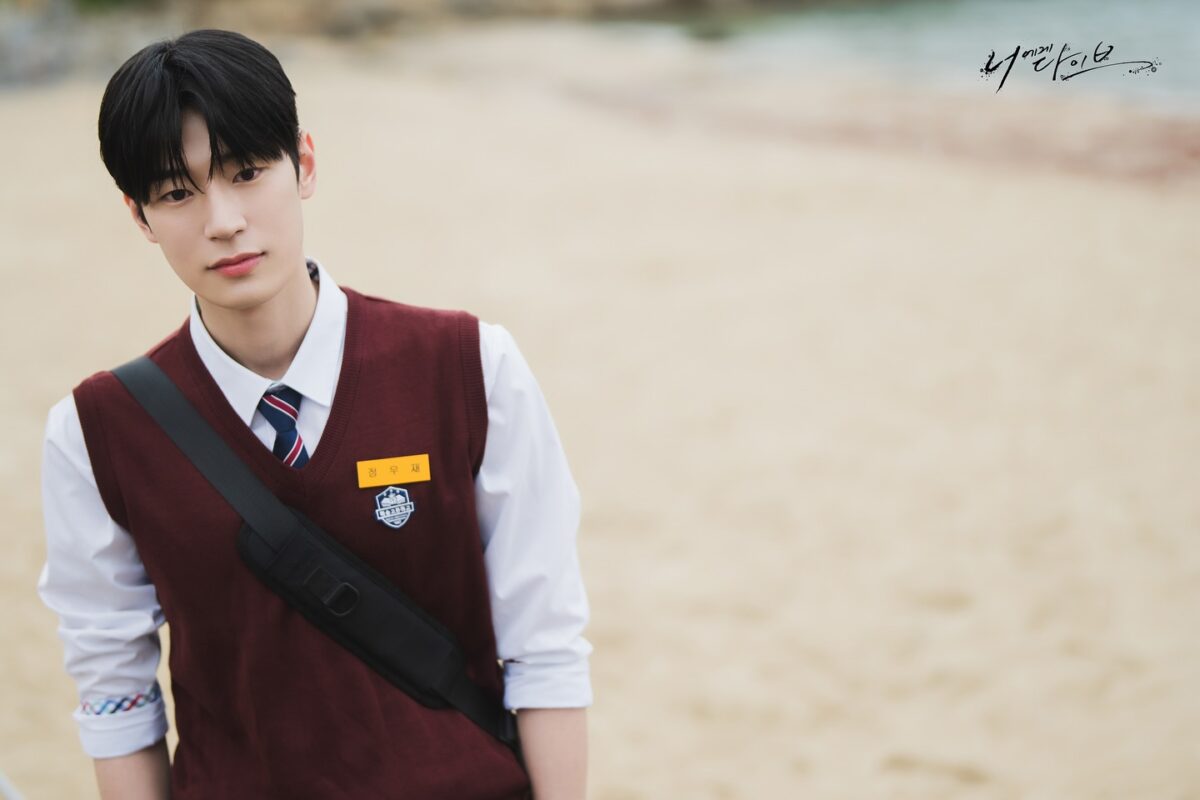 Park-Seo-Ham-dive-into-you4