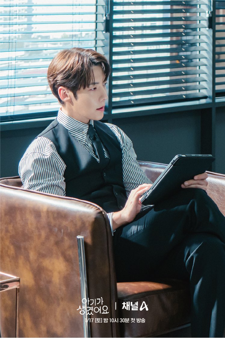 Positively-Yours-2-choi-jin-hyuk3